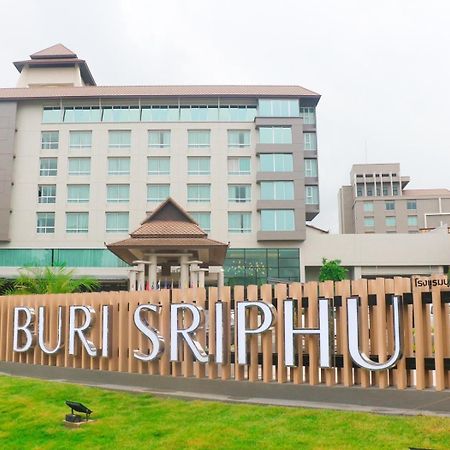 Buri Sriphu Hotel Хат'яй Екстер'єр фото