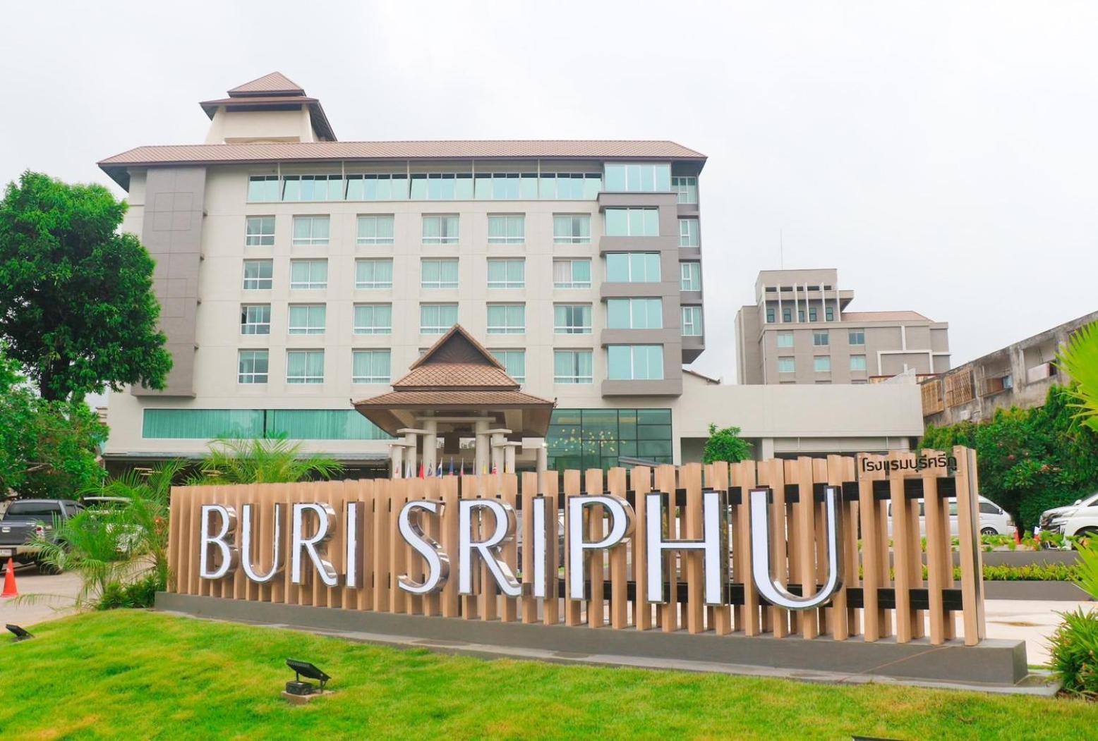 Buri Sriphu Hotel Хат'яй Екстер'єр фото